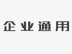 <b>二号站平台官网注册_喜庆红色露年味儿 巧置高颜</b>