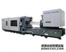 <b>注塑机保养，二号站平台测速不同时间段不同保</b>