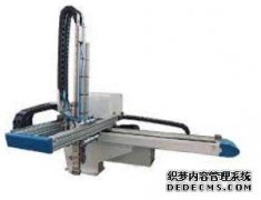 <b>伺服机械手有什么特点二号站平台网址。</b>