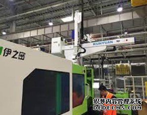 2号站平台注册链接, 2号站测速地址,