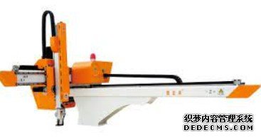 2号站平台注册链接, 2号站测速地址,