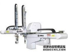 <b>长时间使用二号站平台网址斜臂机械手会出现哪</b>