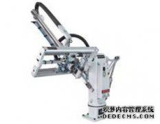 <b>二号站平台网址斜臂机械手你是否了解？</b>