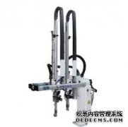 <b>二号站平台网址斜臂机械手的注意事项和区别</b>