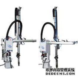 2号站平台注册链接, 2号站测速地址,