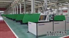 <b>二号站平台官网注册注塑机制造商技术分享:注塑</b>