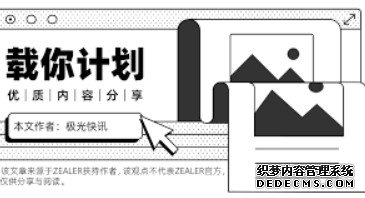 二号站登陆测速链接, 2号站线路测速,