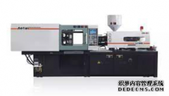 <b>注塑机的相关介绍二号站平台官网注册</b>