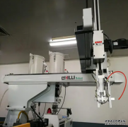 <b>二号站平台网址注射机机械手的优点有哪些?真有</b>