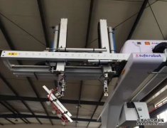 <b>注塑机机械手安装或使用时，二号站平台测速普</b>