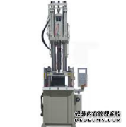 <b>分析BMC注塑机螺杆的修复与更换二号站平台网址</b>