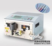 <b>陈述BMC注塑机的使用有哪些效益二号站平台官网</b>