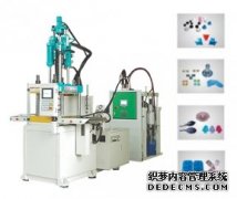 <b>对塑料制品的评价主要有三个方面二号站平台网</b>