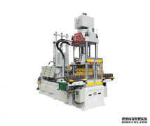 <b>二号站平台官网注册立式注塑机液压部分如何保</b>