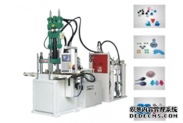 凤凰联盟2号站, 二号站官方网站,